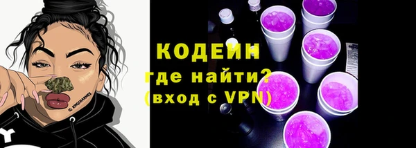 mix Бородино