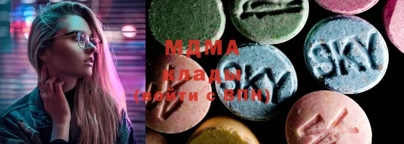 OMG зеркало  Давлеканово  MDMA кристаллы 